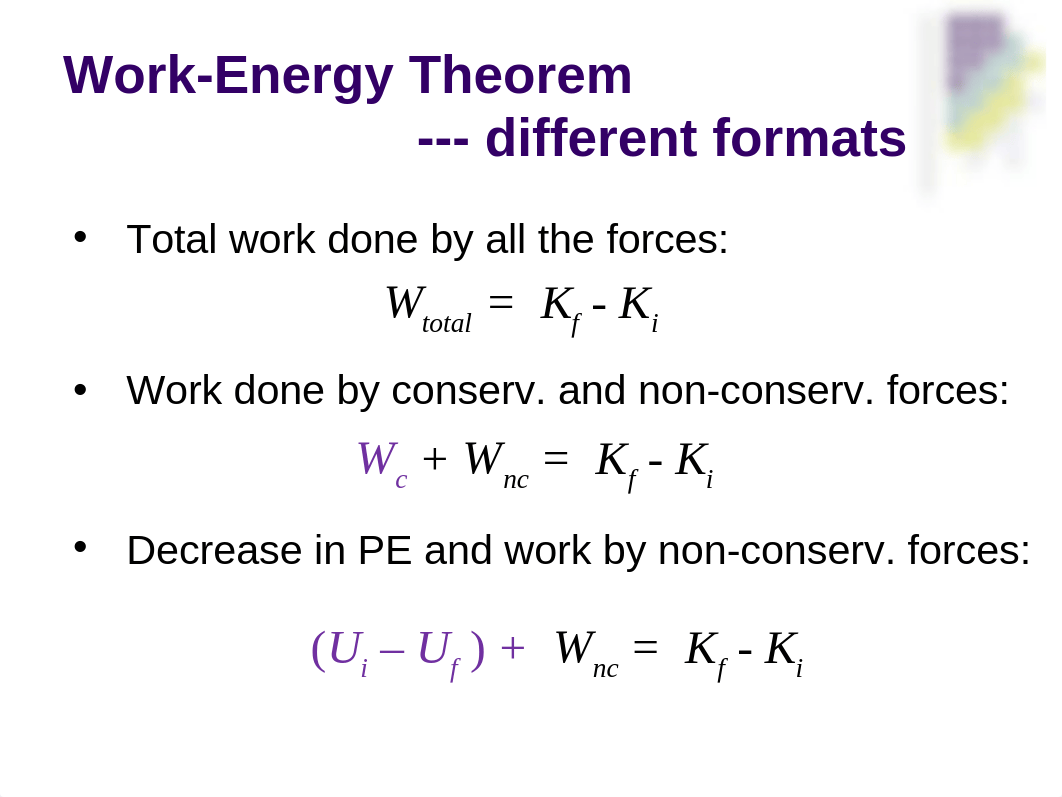 chap08_class02.ppt_dsoubstmem6_page3