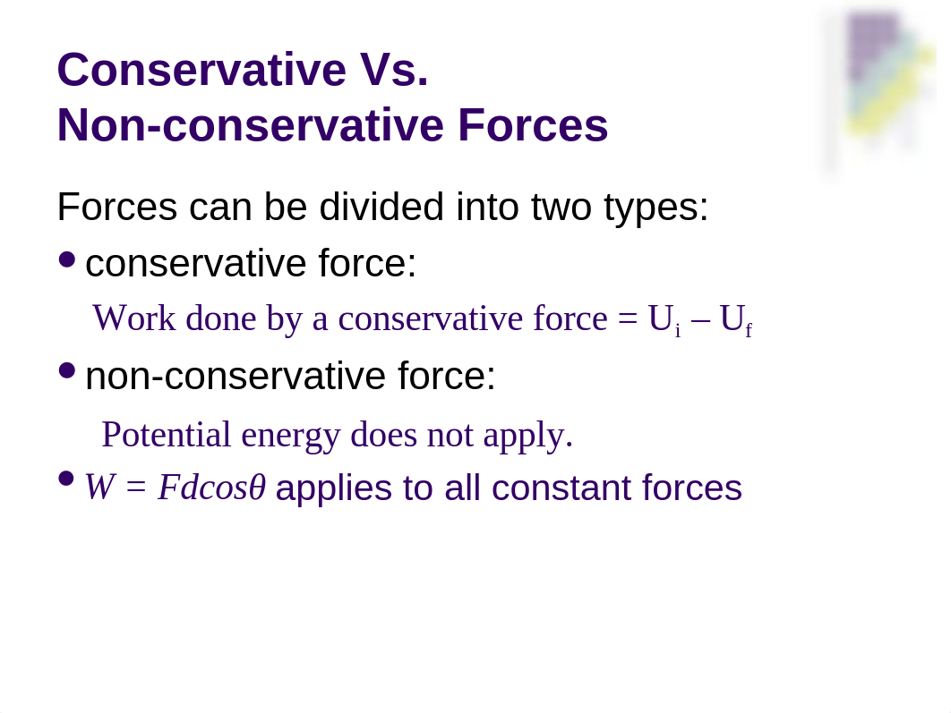 chap08_class02.ppt_dsoubstmem6_page2