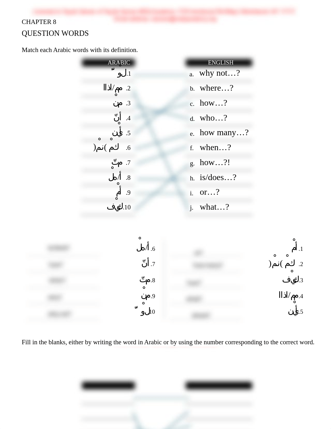 Raiyaan Shahzad - Chapter 08_VocabularyDrills-No-Nonsense-Arabic-Book.pdf_dsvtu1u8ili_page1