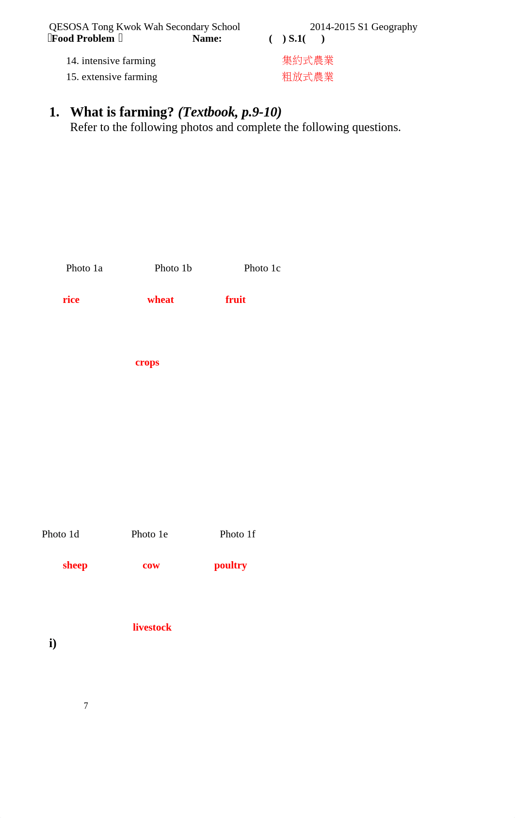 1415_S1_Food Problem_Unit_2.2_ans.doc_dt18plwzn63_page2