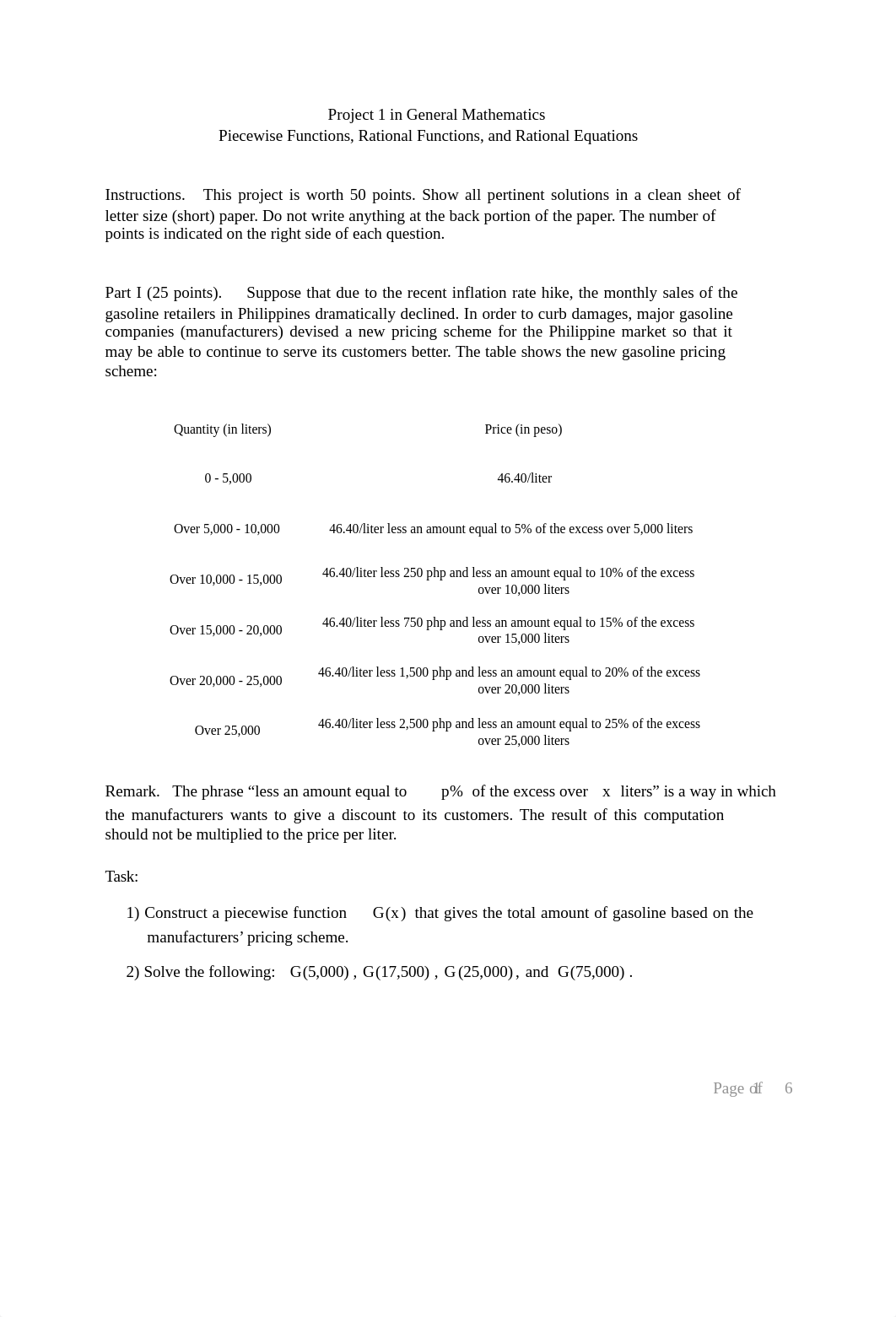 P1_PWRationalFcn_Rev3%20%281%29.pdf_dtlmihvlong_page1