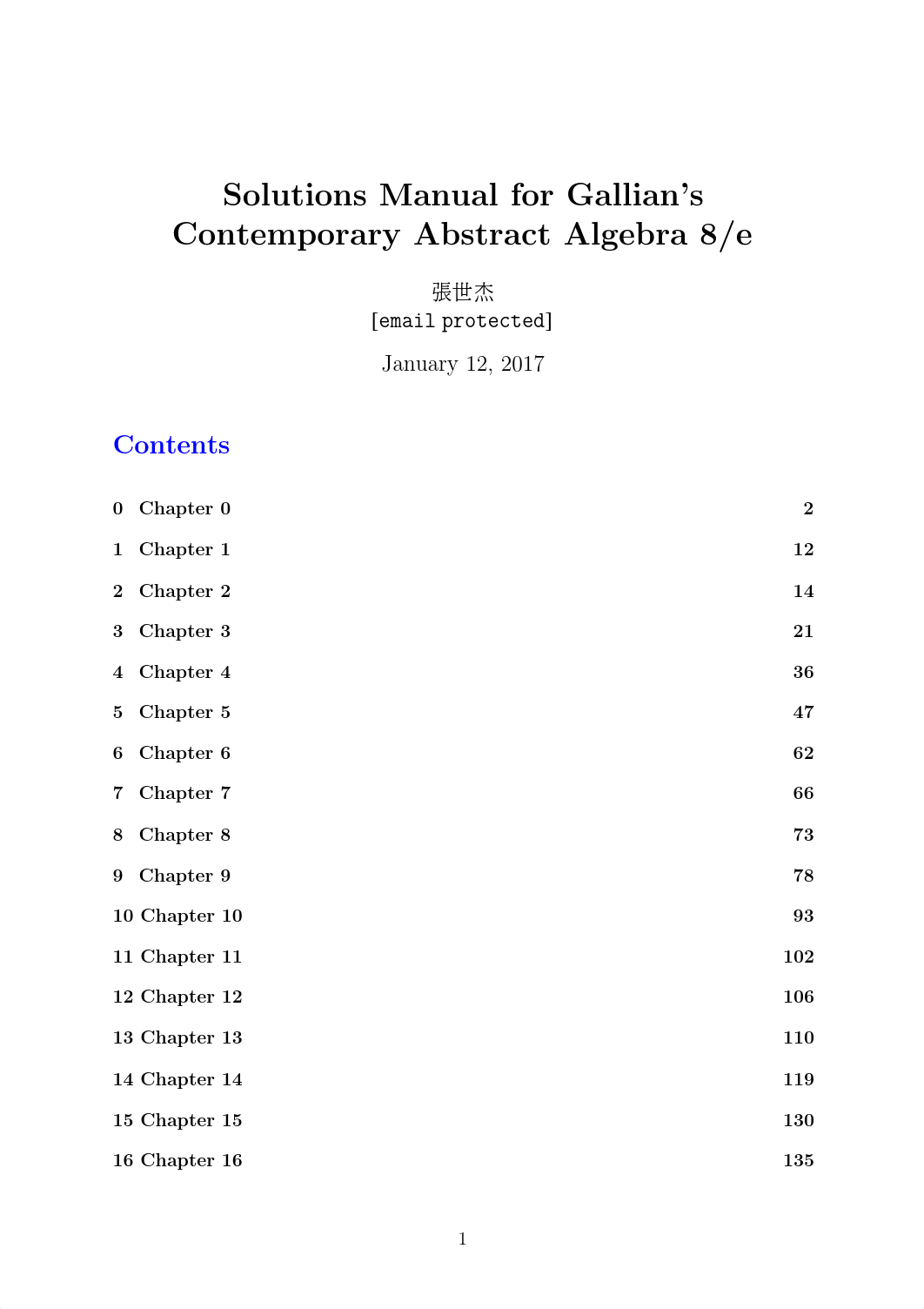 GallianSolutionsManual.pdf_dtq0sierac7_page1