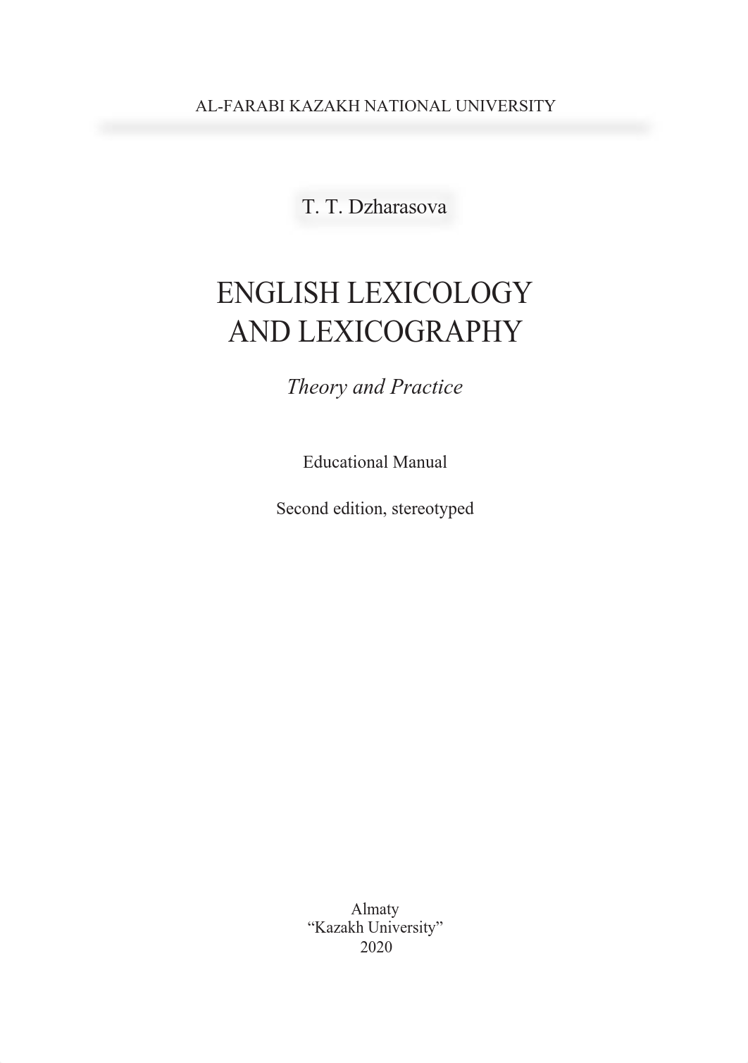 1. E-book_English-lexicology-and-lexicography_theory-practice (1).pdf_dty1hqg21uo_page1