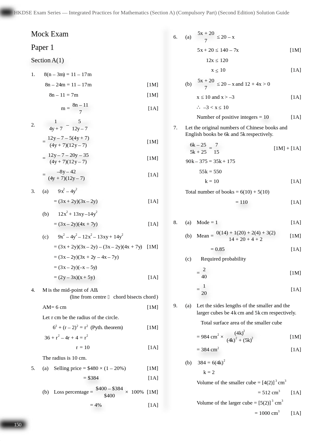 Mock_Exam_du2znpn2ha4_page1