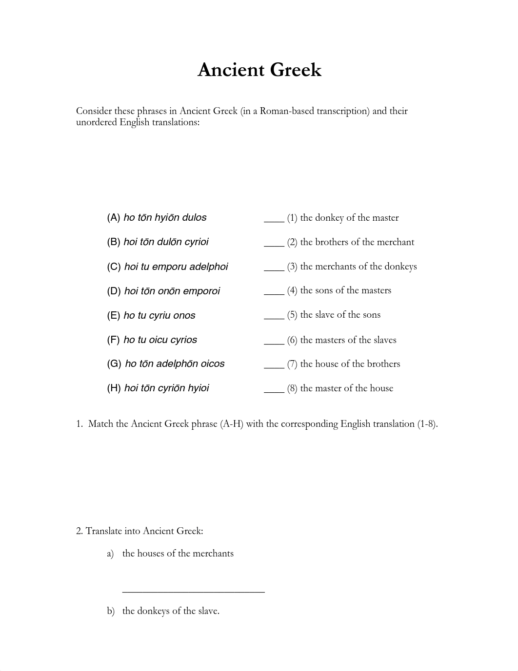 samples.en.pdf_du45hv7c8sc_page1