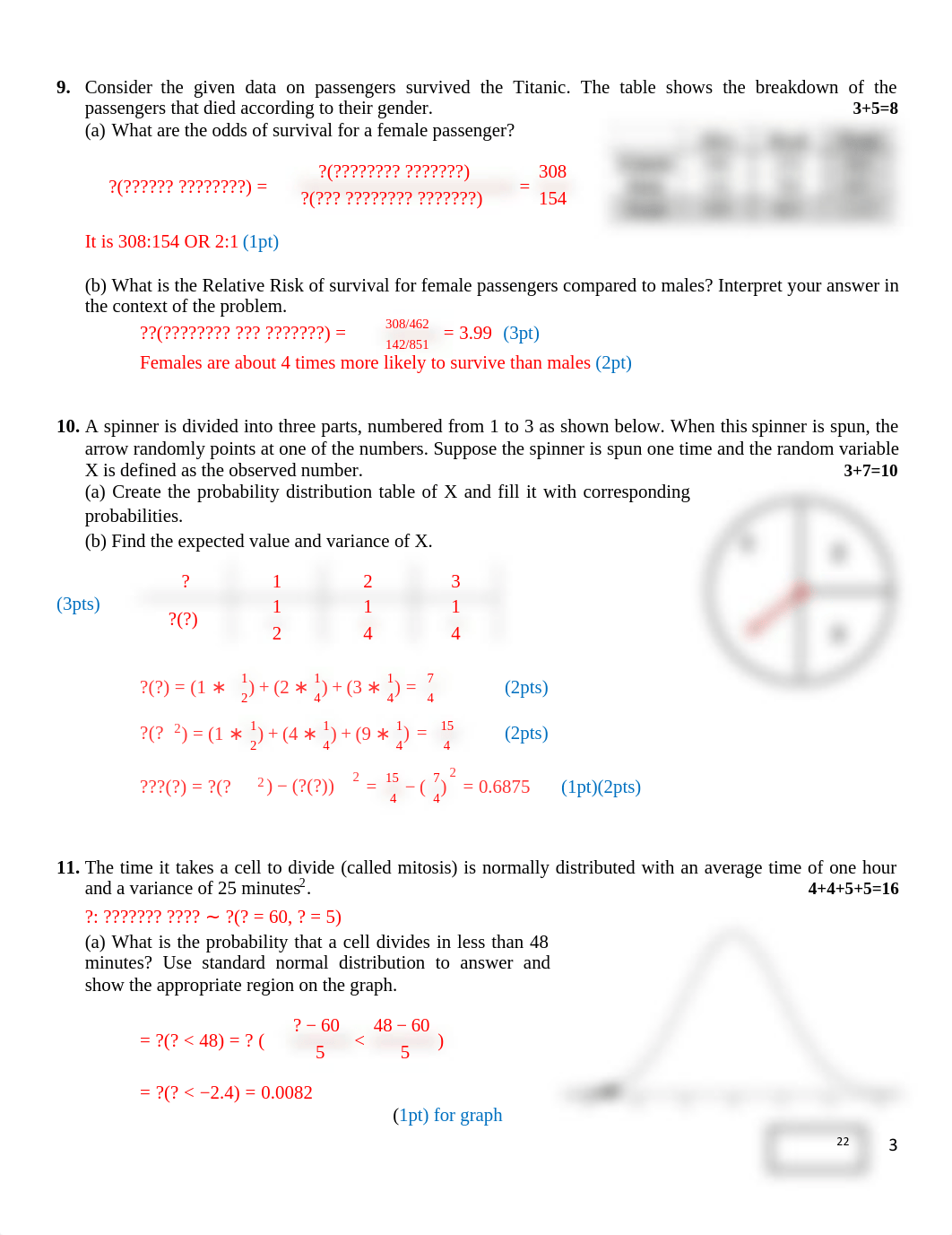 Exam II Spring 2018 KEY.pdf_du4oad7msy8_page3