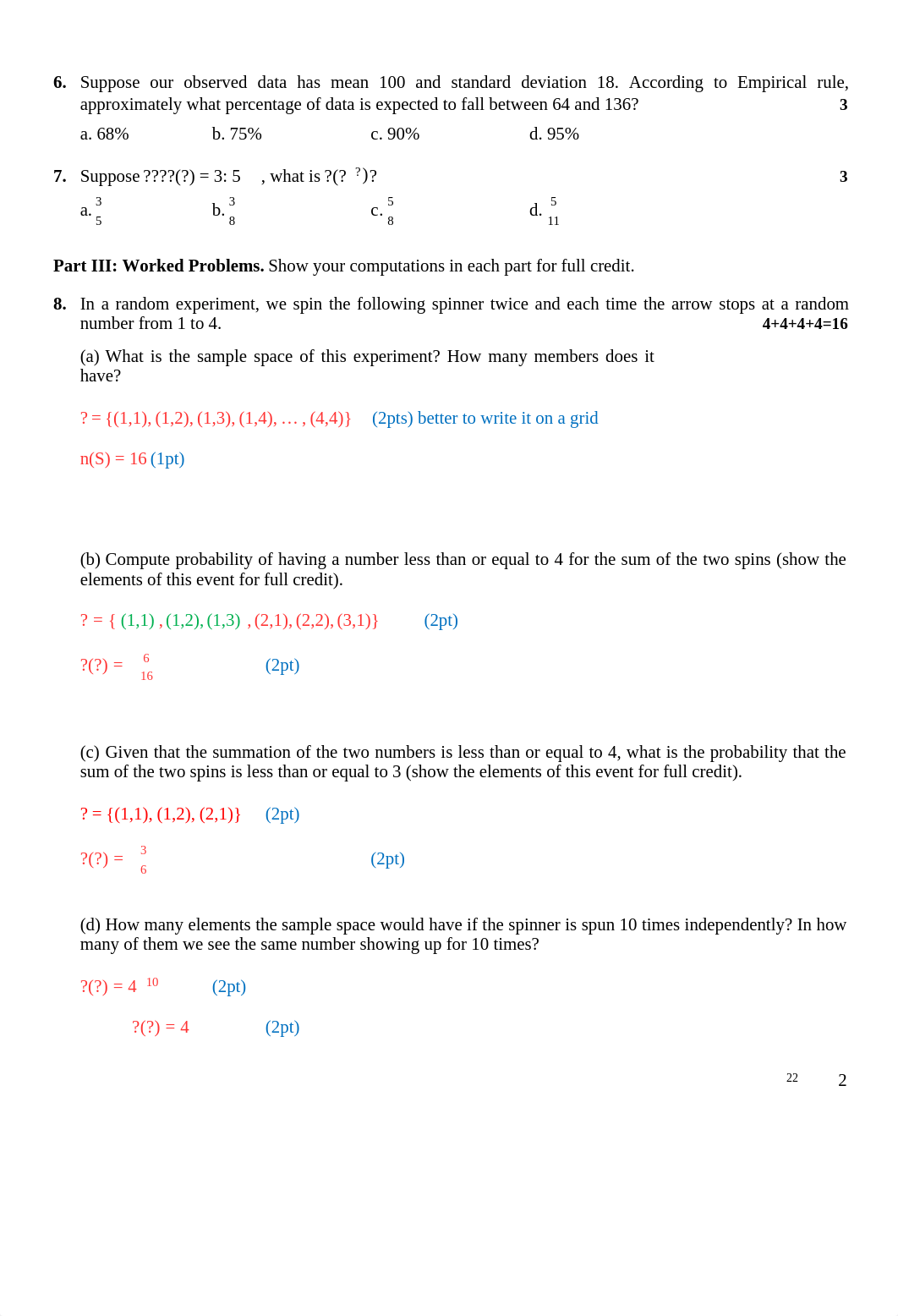 Exam II Spring 2018 KEY.pdf_du4oad7msy8_page2