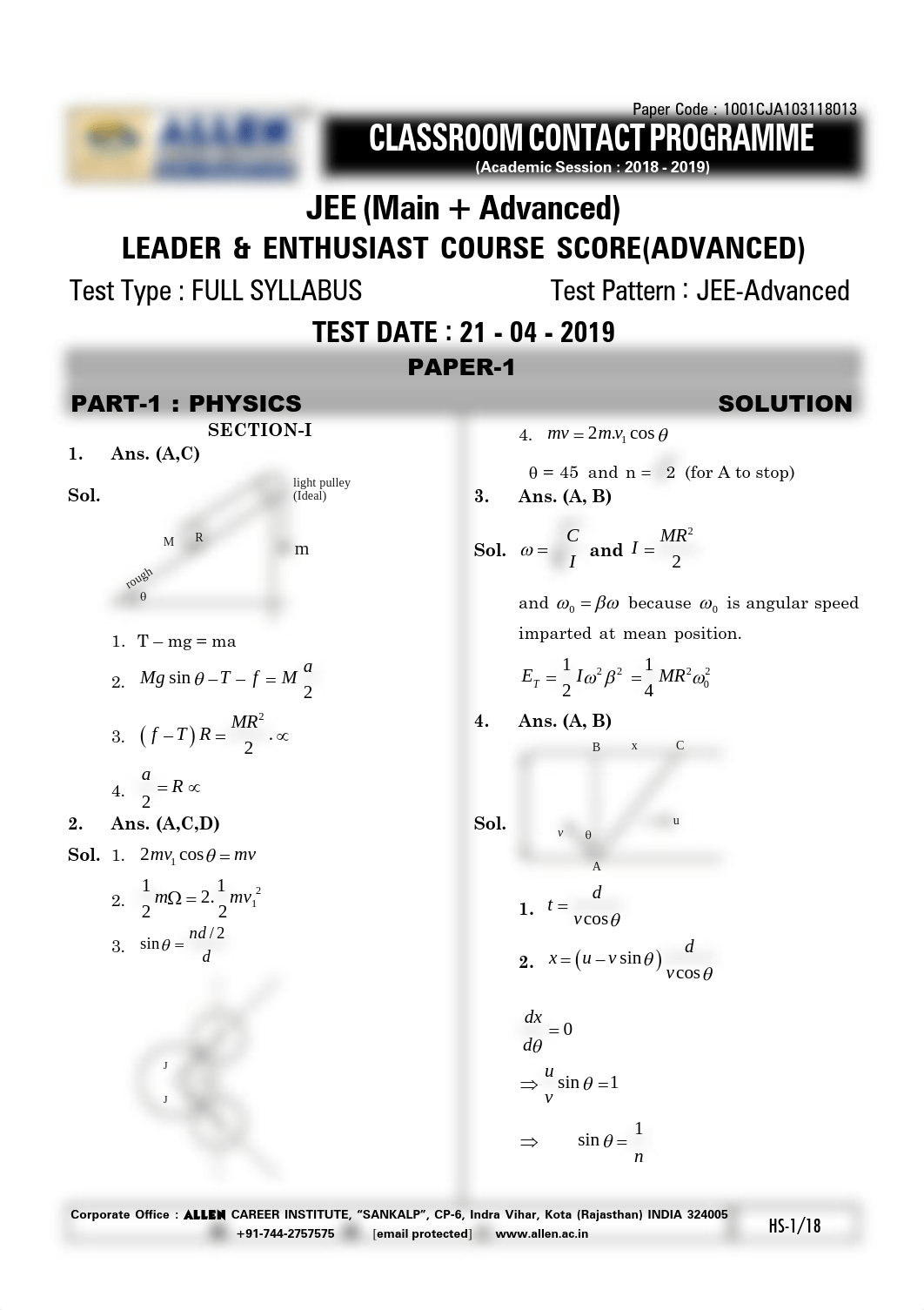 Solution Report (30).pdf_du83hncayeb_page2