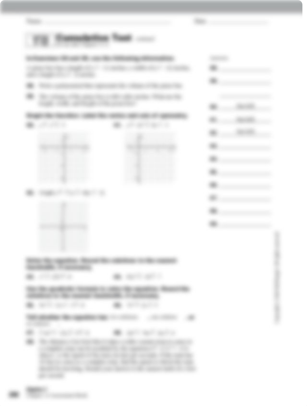 cumulative_test.pdf_du9blkl1su9_page3