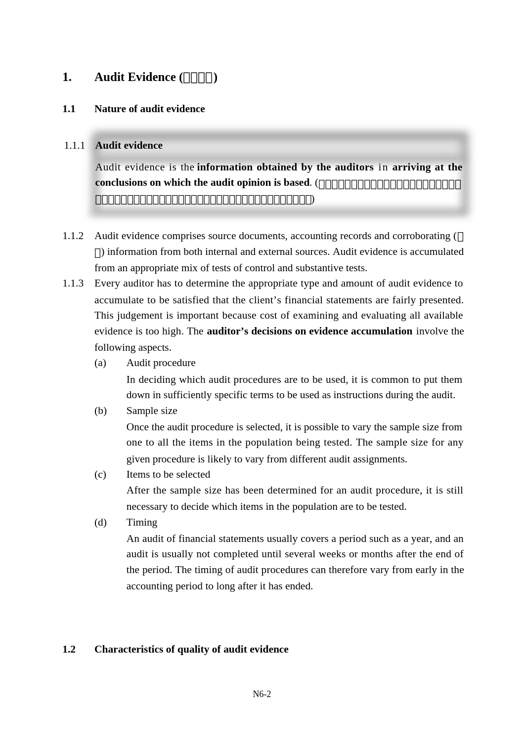 Ch6-EvidenceandTesting_dujbkt9c6pr_page2