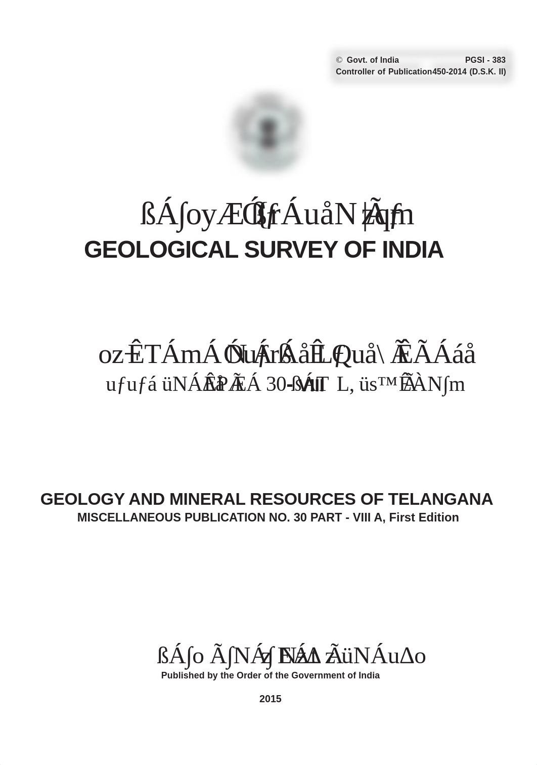 Geology_Telangana_GSI (1).pdf_dul1w1qr947_page3