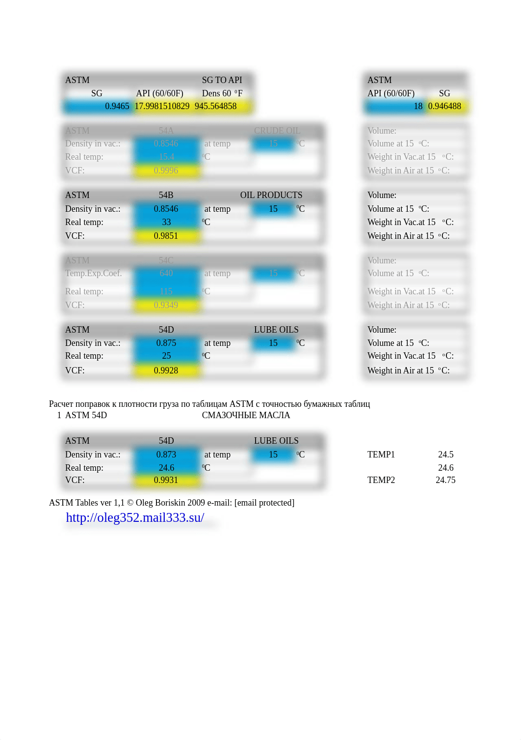 ASTM_Tables.xls_duu3mbnmijy_page4