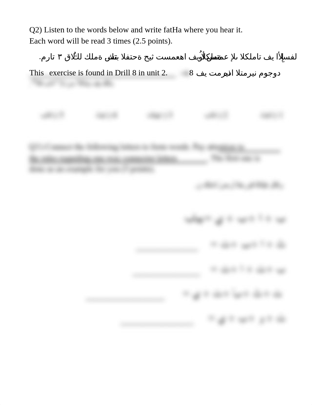 Arabic 120 practice test for quiz 1 Mon 2-11-19.pdf_dv36ivjbnvd_page2