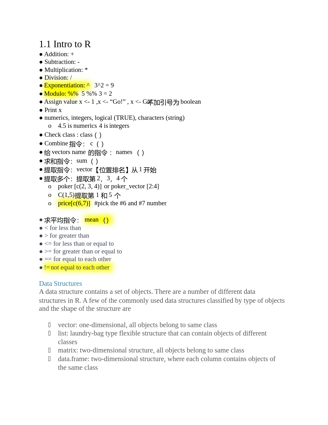 R notes - Summary.docx_dv4jxyee2g1_page1