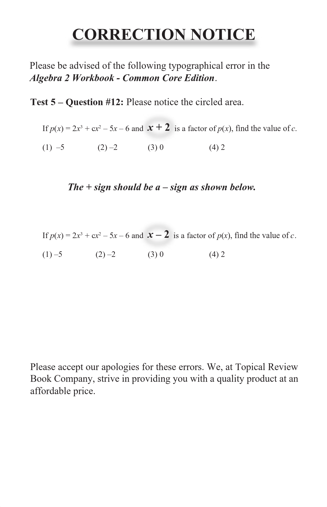 algebra 2 topical review common core answer key.pdf_dvf01af1nly_page2