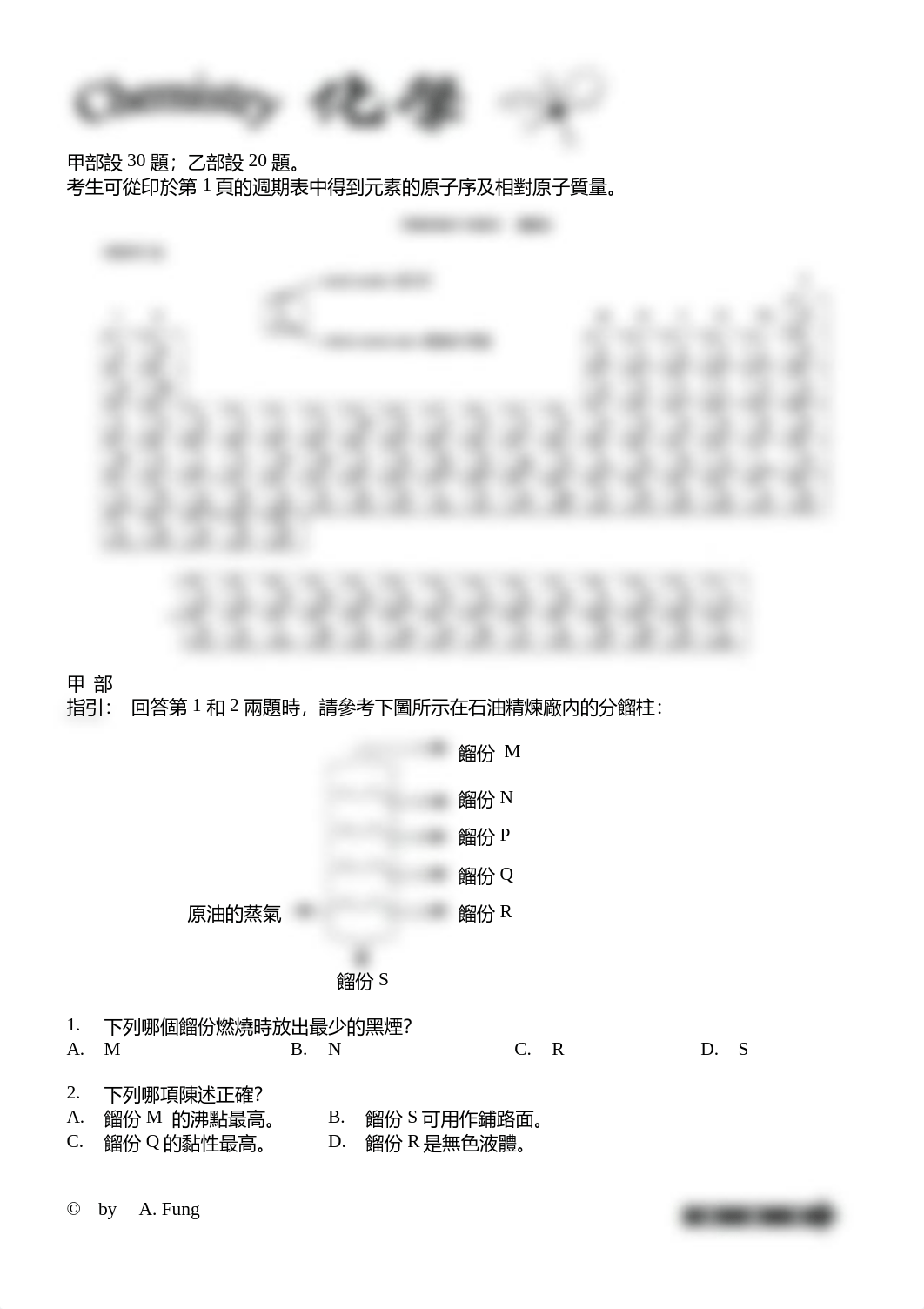 2006_Chem_Mock_Paper_IIc_que_dvk5w9370q2_page3