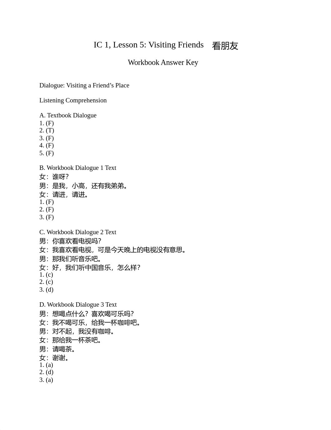 IC1_4E_TR_L05_WorkbookAnswerKey - student.docx_dvpz5xvdl68_page1