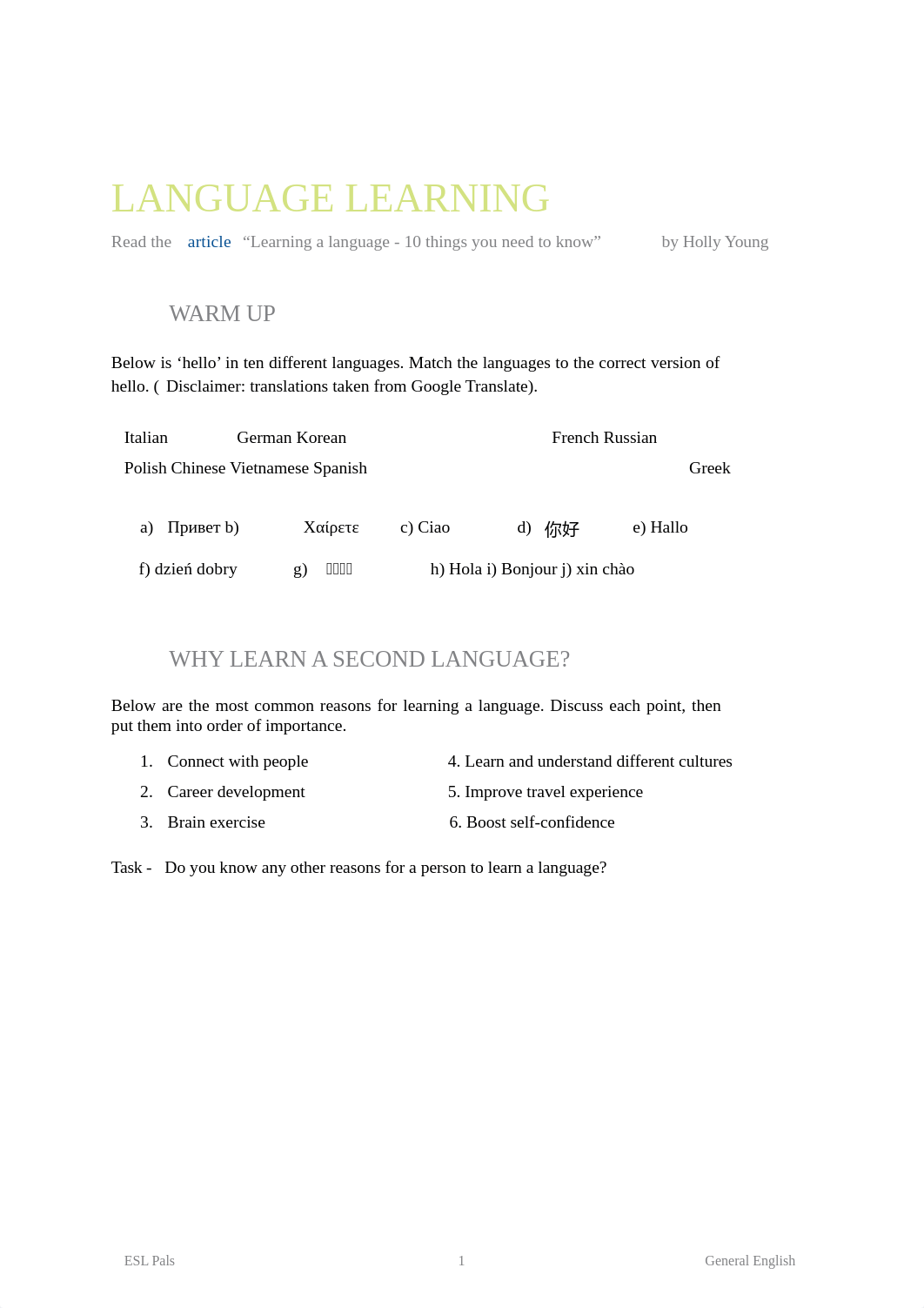 SV-Language-Learning.pdf_dvqxbnqdtsc_page1