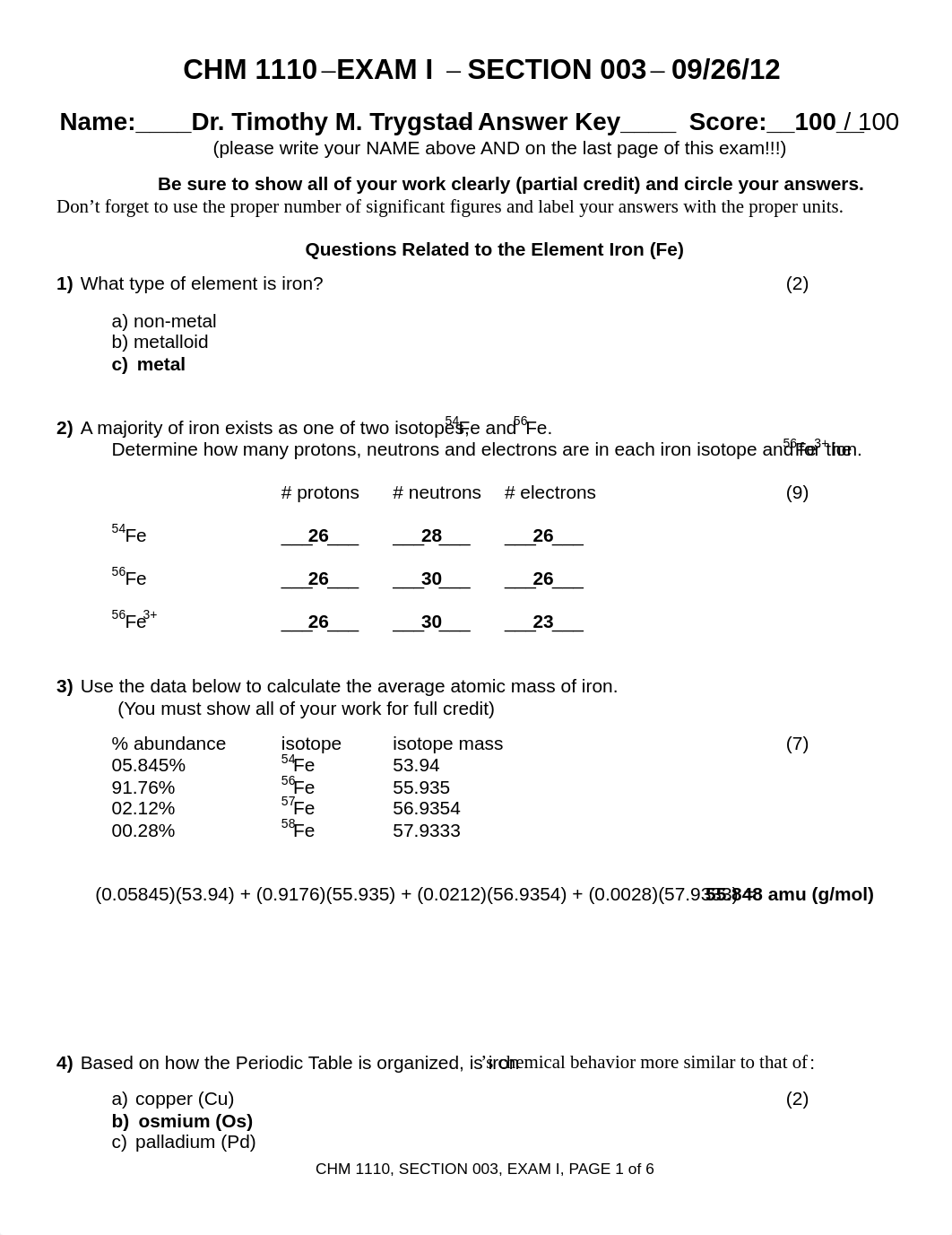 Exam 1 Solutions 2012_dvw0ijbj38t_page1