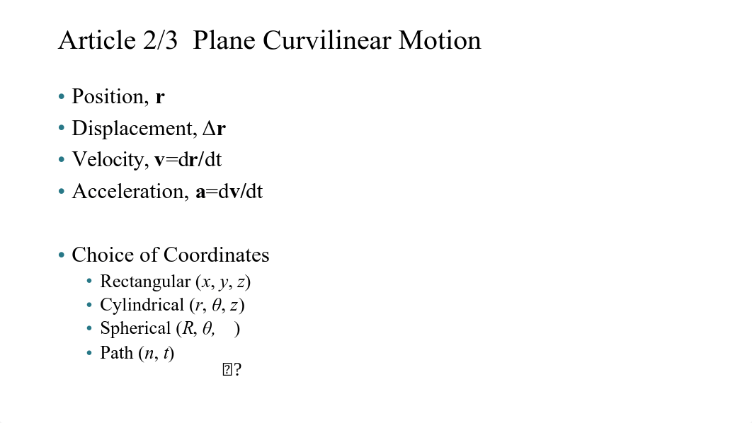 Lec 2A (8-26-20) Dynamics Chapt 2.3&4 (1).pdf_dvyls2nj1sb_page2