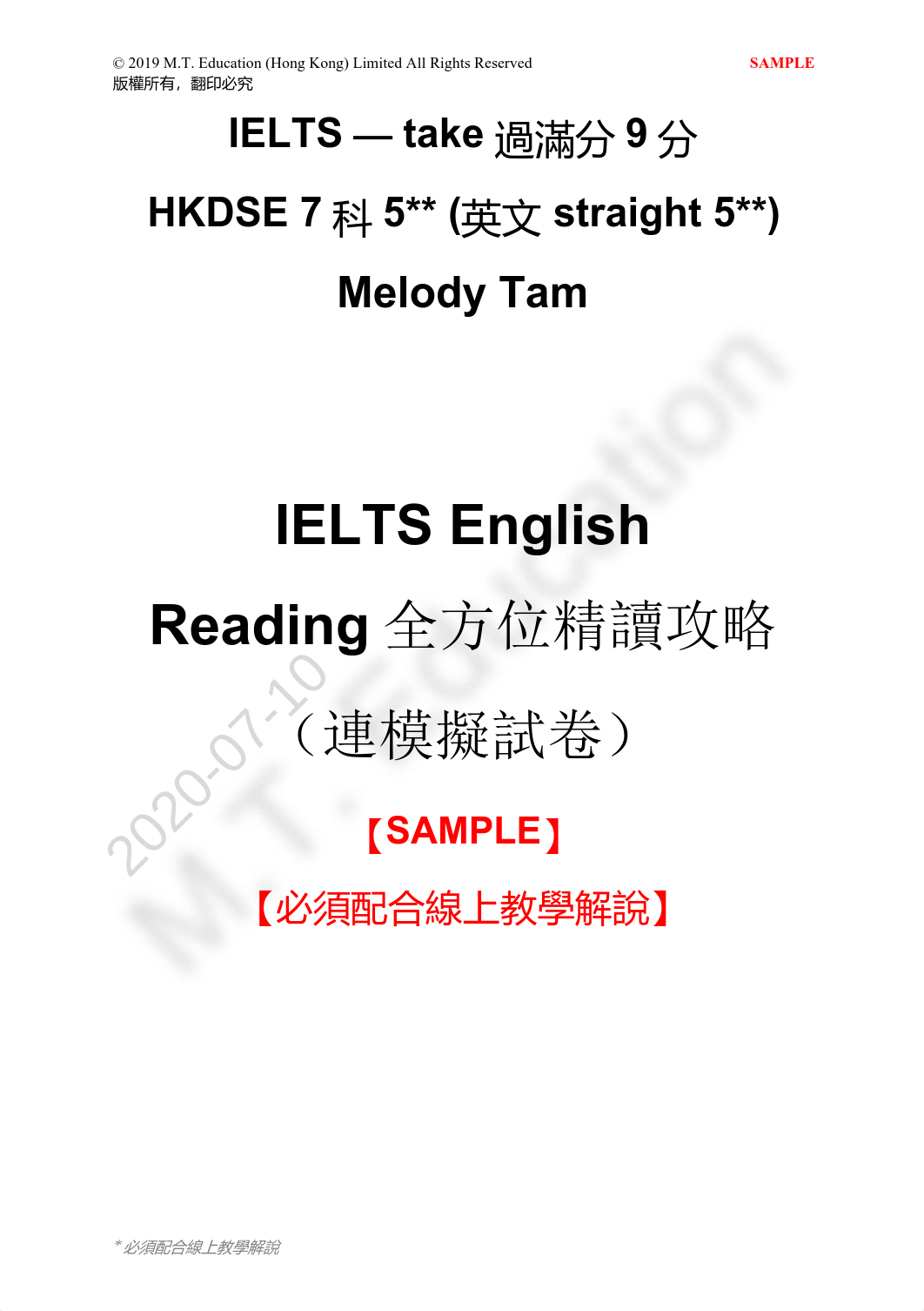 IELTS-Reading精讀-Sample-1_1594388704.pdf_dwb6ogkullh_page1