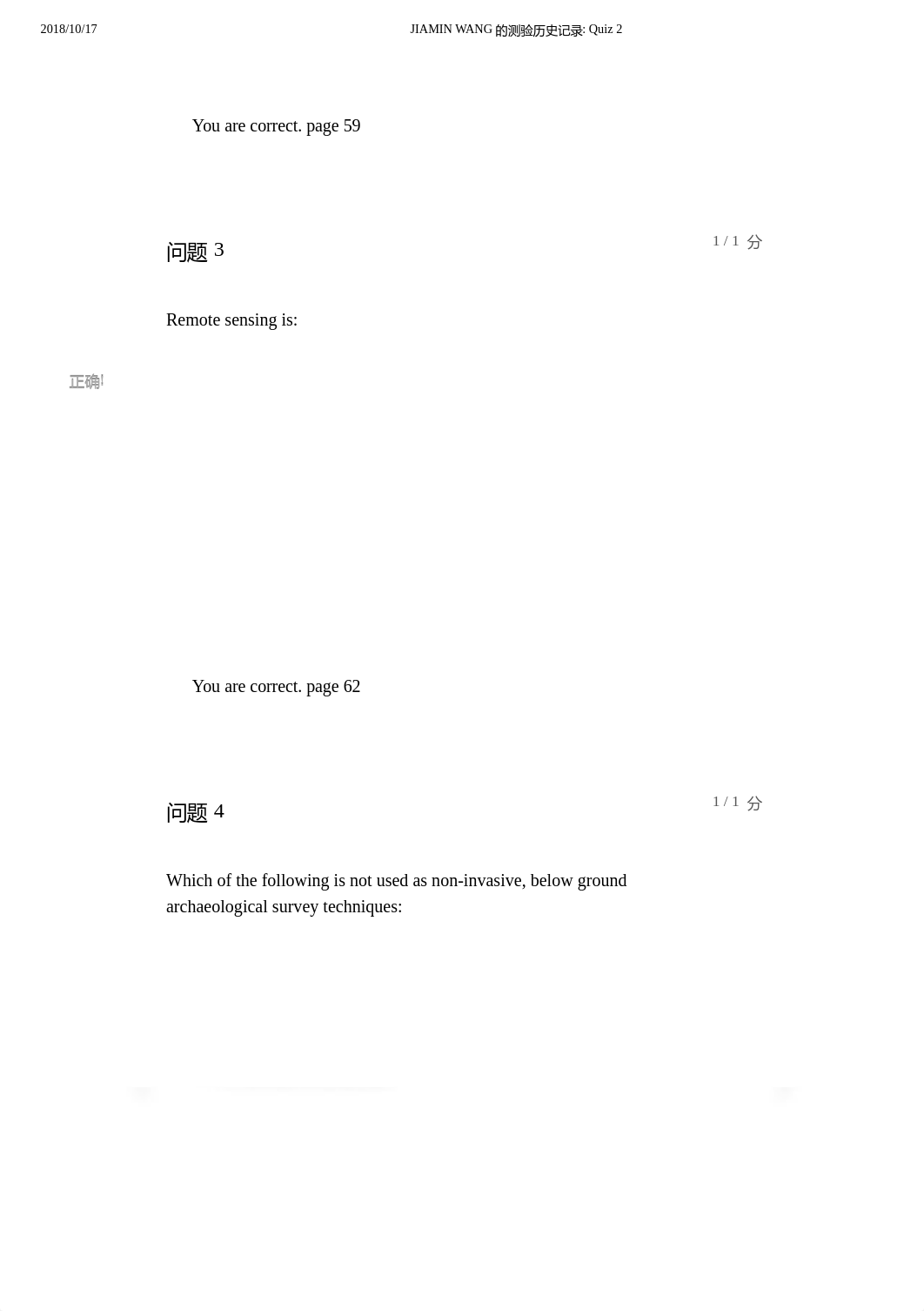 Quiz 2.pdf_dwfkm9c56hn_page2