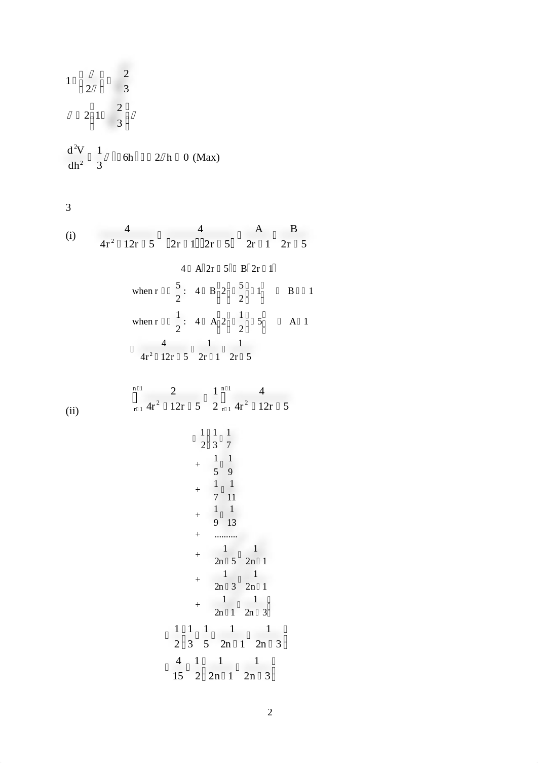 2022 JC2 H2 Maths Prelim Paper Practice 2_Solutions.pdf_dwfudn6esqh_page2