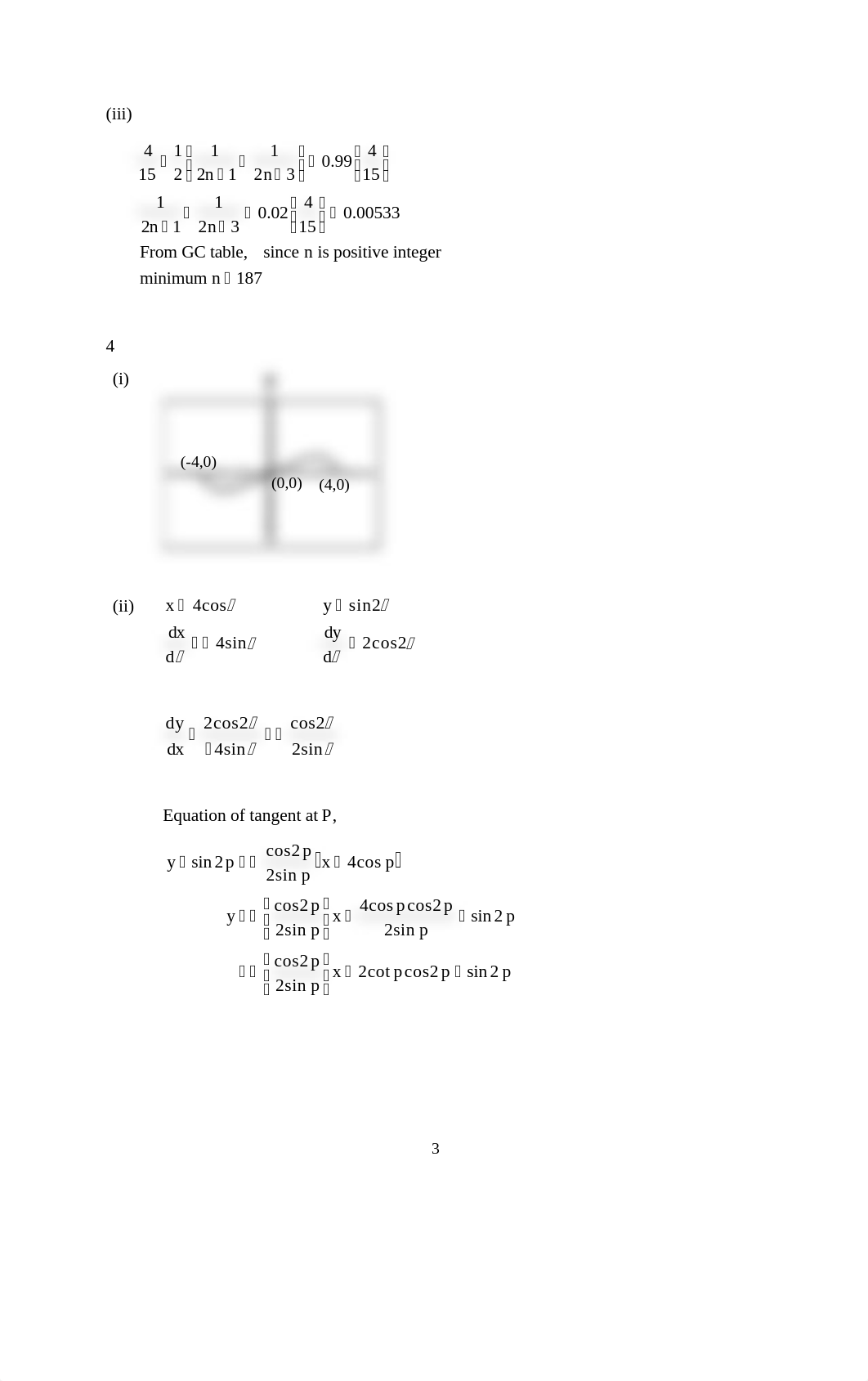 2022 JC2 H2 Maths Prelim Paper Practice 2_Solutions.pdf_dwfudn6esqh_page3