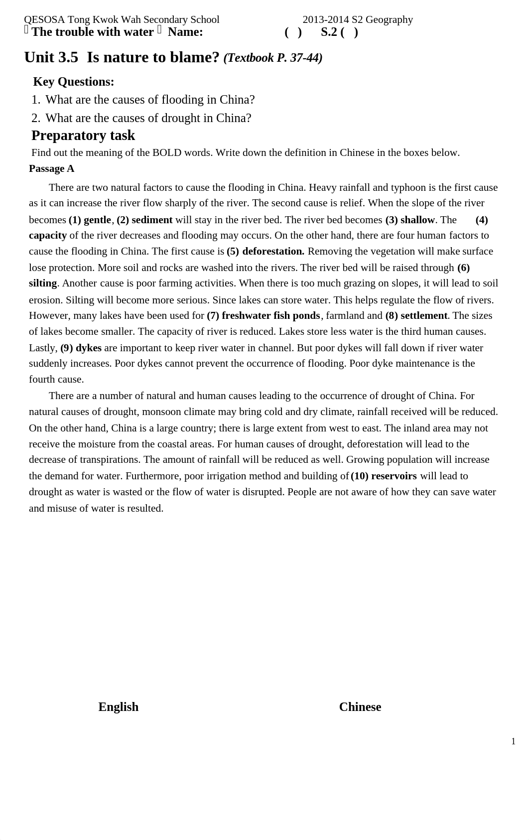 1415_S2_The trouble with water_Unit 3.5_ans.doc_dwop7juce1c_page1