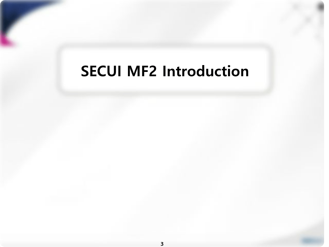 01.2018_SECUI_MF2_V4.3_EDU_ENG_System_R2.pdf_dx1nc41dywh_page3