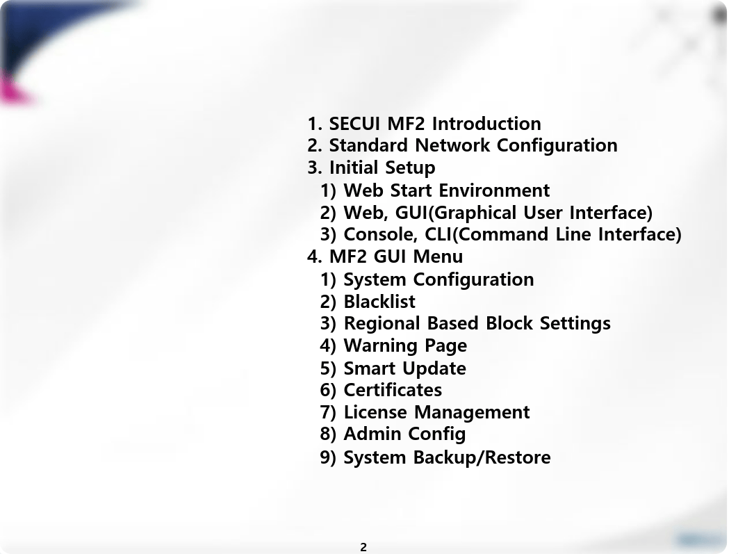 01.2018_SECUI_MF2_V4.3_EDU_ENG_System_R2.pdf_dx1nc41dywh_page2