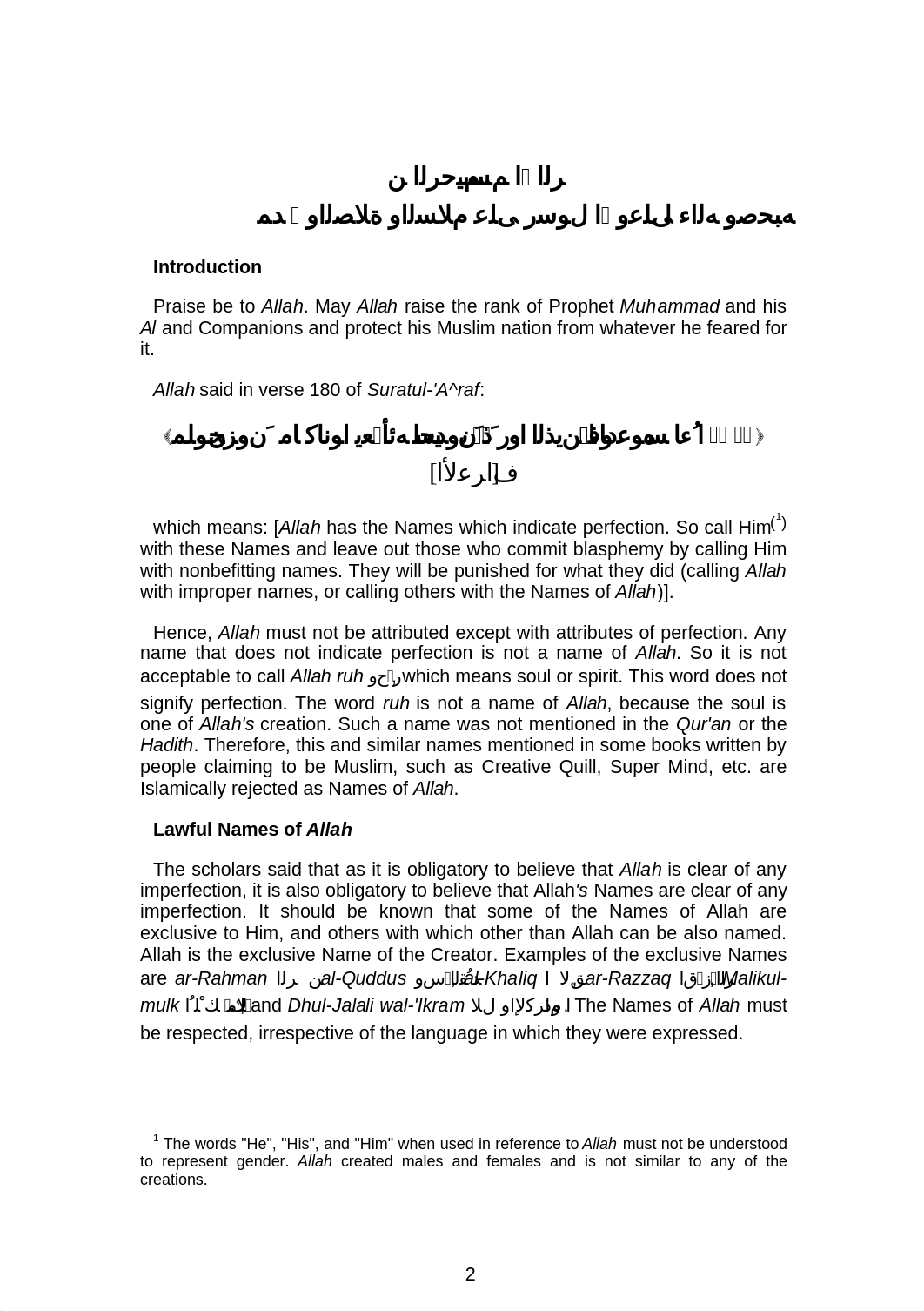 THE-PERFECT-NAMES-AND-ATTRIBUTES-OF-ALLAH.pdf_dx20kgpedpa_page2