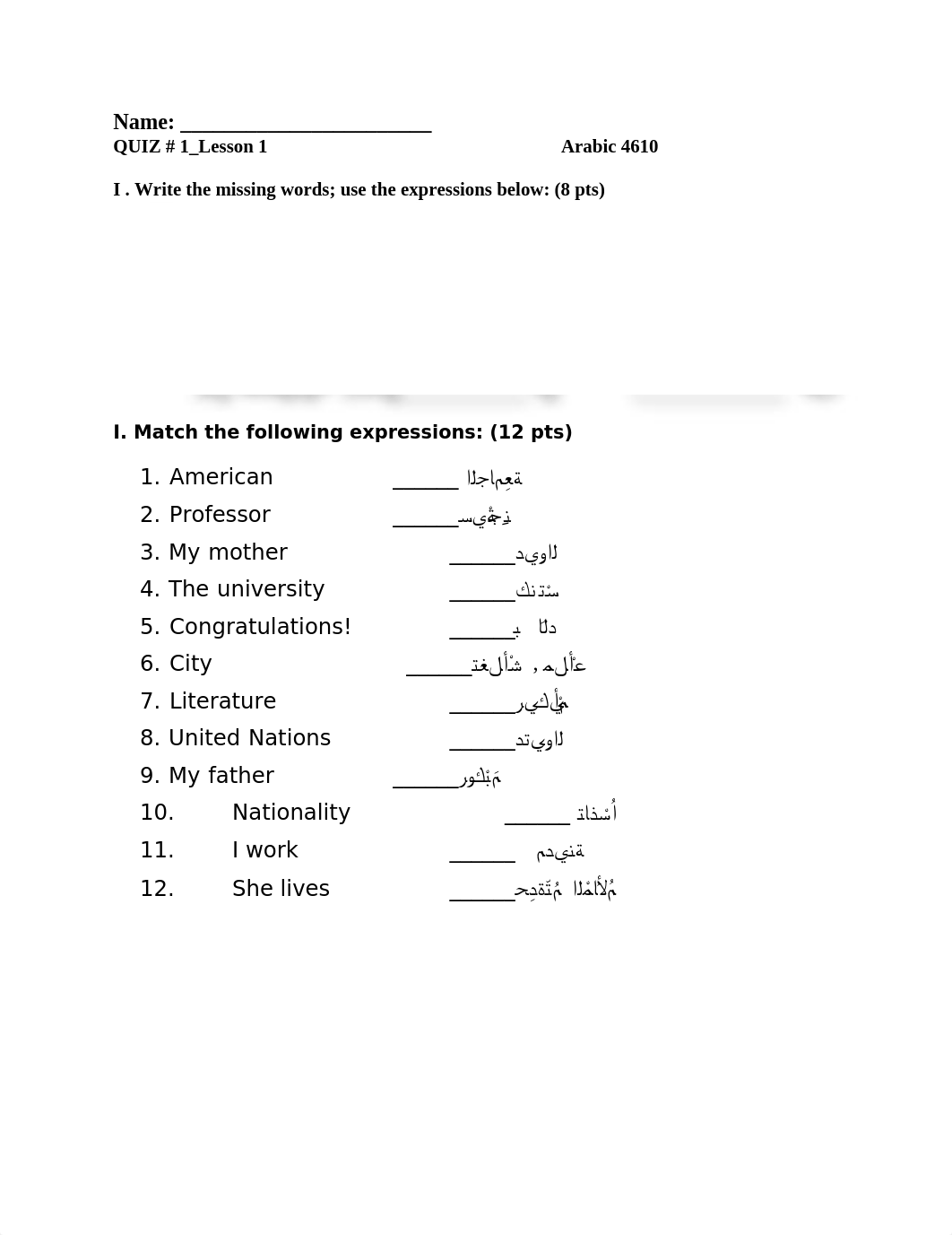 Al Kitaab_Quiz on Lesson 1.docx_dxrkx6z82y7_page1