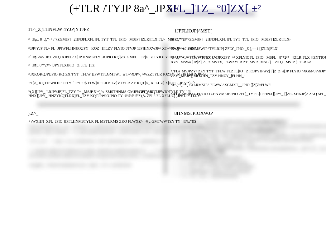 F103_Patriot.pptx.pdf_dxtpt64nr7t_page1