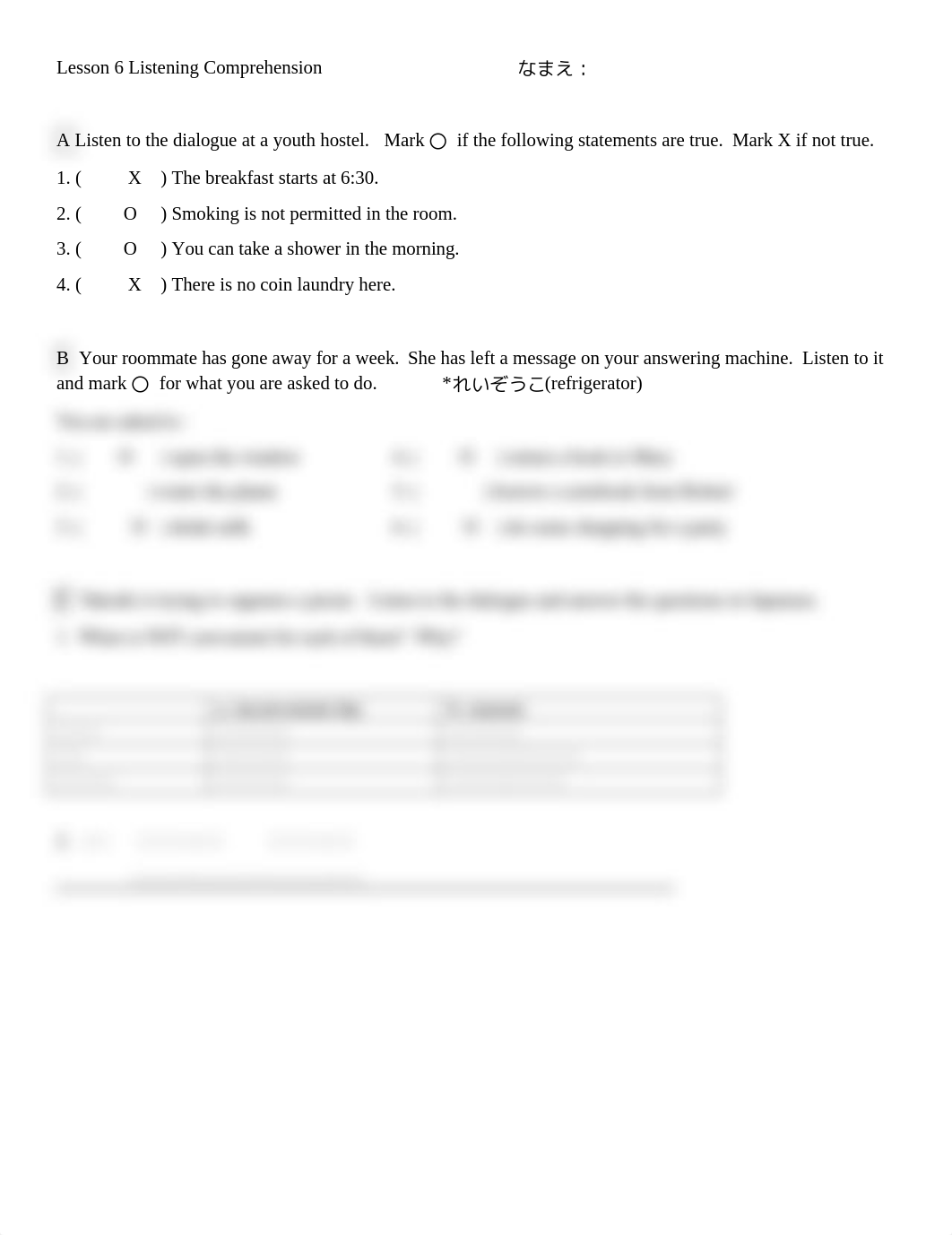 listening comprehension ６TB.docx_dxx24lui9x1_page1