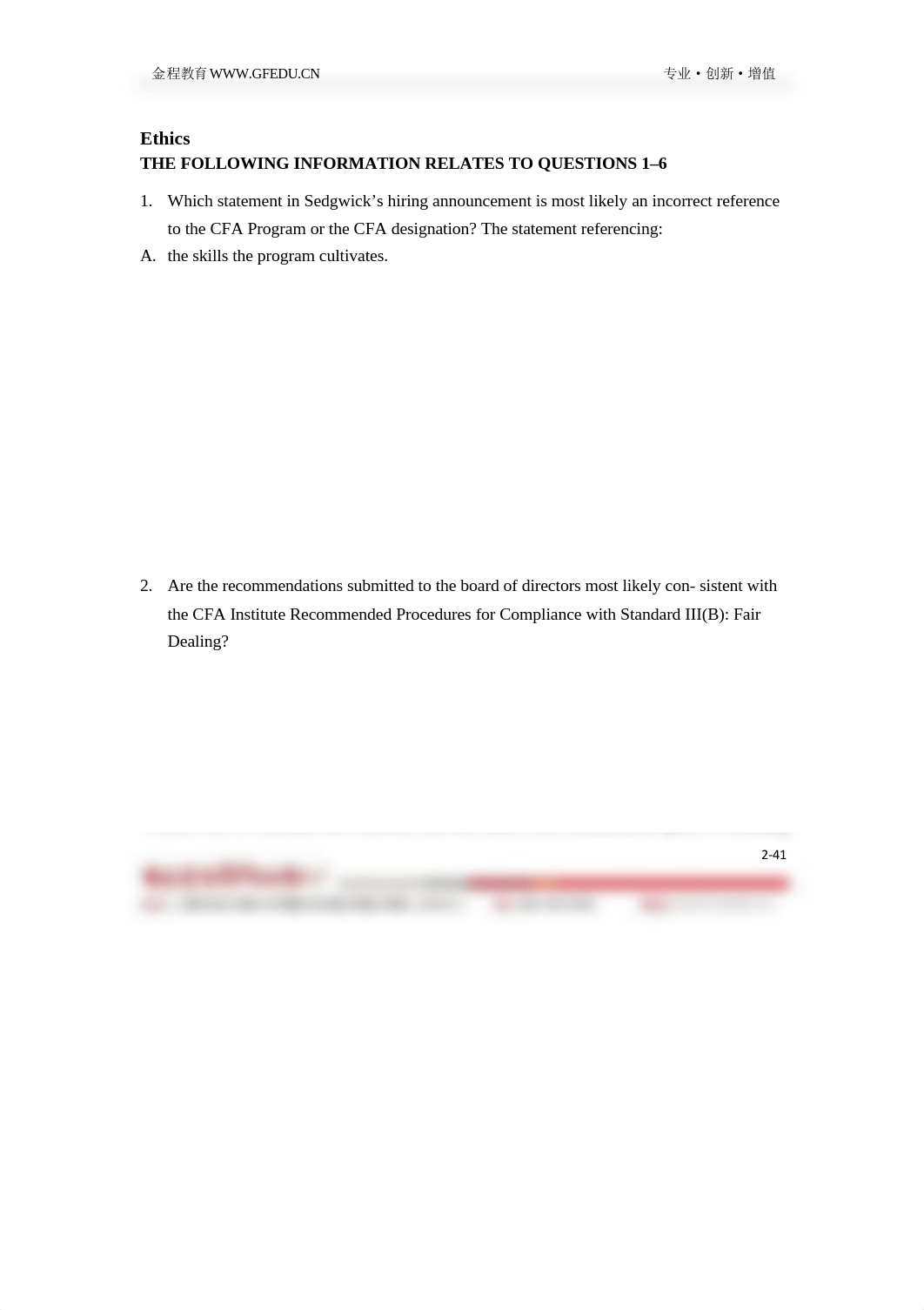 CFA二级Mock2_答案.pdf_dy34p4ewas1_page2