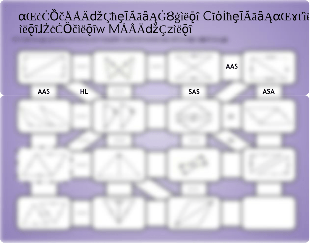 TriangleCongruenceMaze-1.pdf_dy4533mpk9x_page1