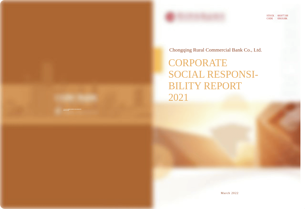 CORPORATE SOCIAL RESPONSIBILITY REPORT 2021.pdf_dy8aff8i6h3_page1