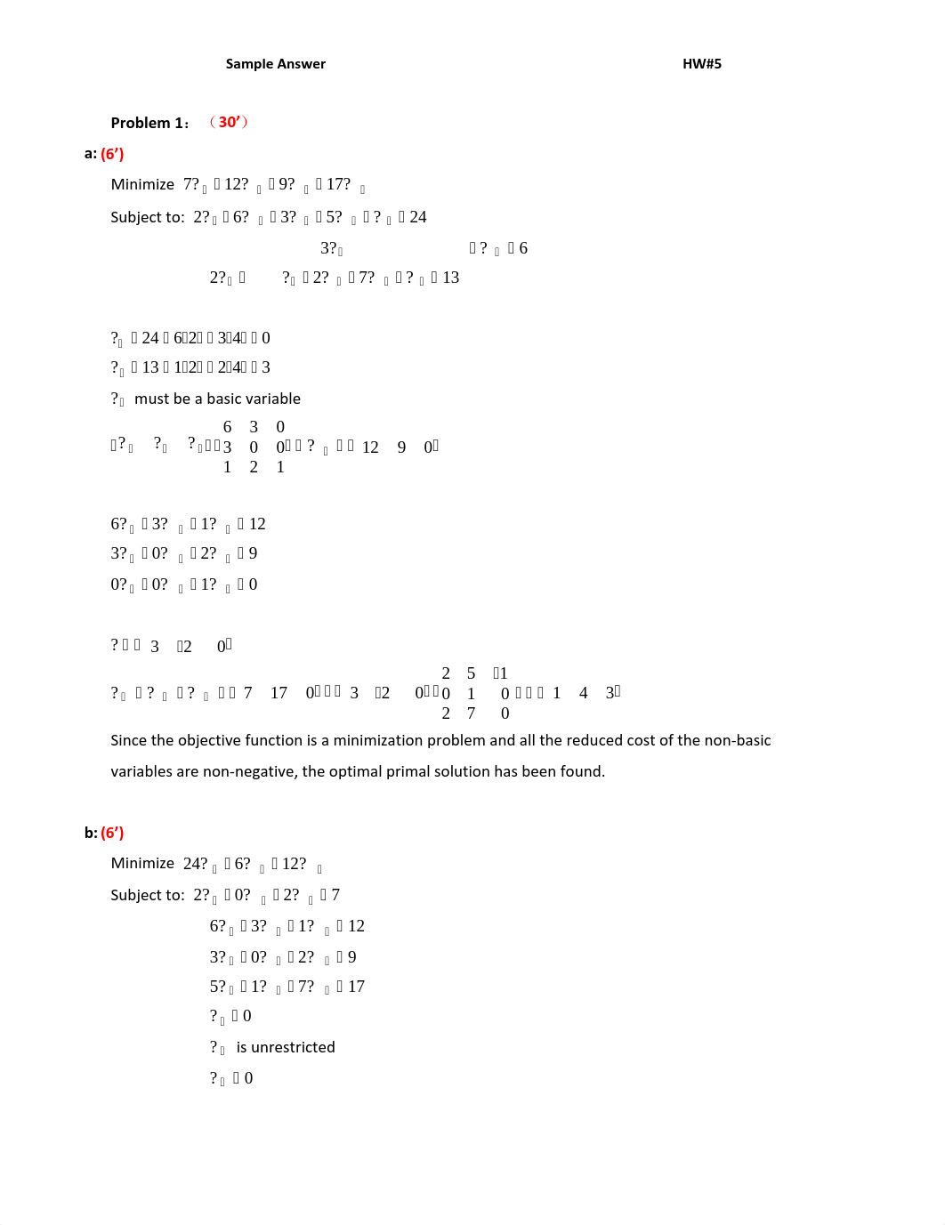 HW#5 Sample Answer.pdf_dyevvp6d56c_page1