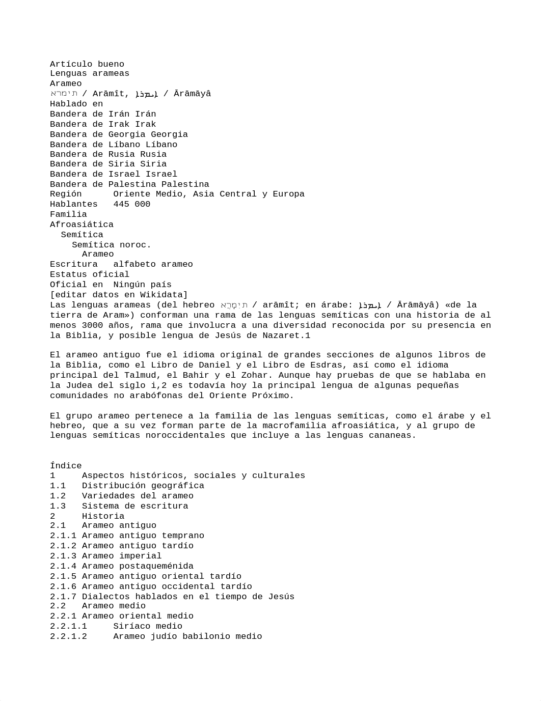 arameo.txt_dyif5gvjbek_page1