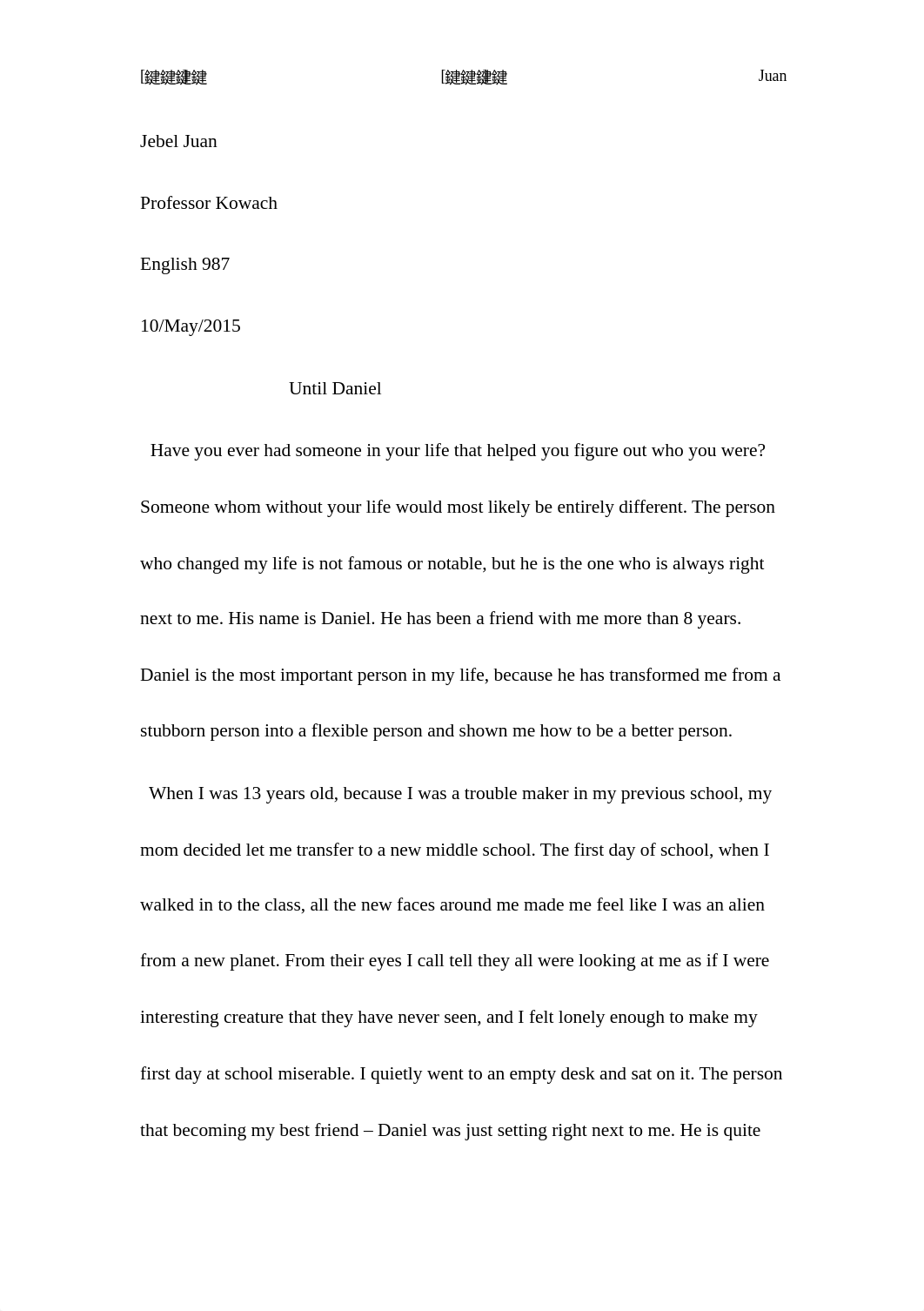 Narrative essay_dyj9xwwlo24_page1