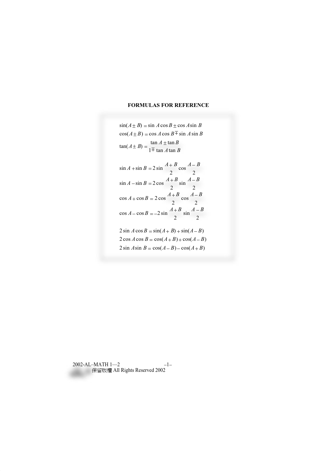 HKALE Pure Maths 2002 Paper01_dyvnhctizg4_page2