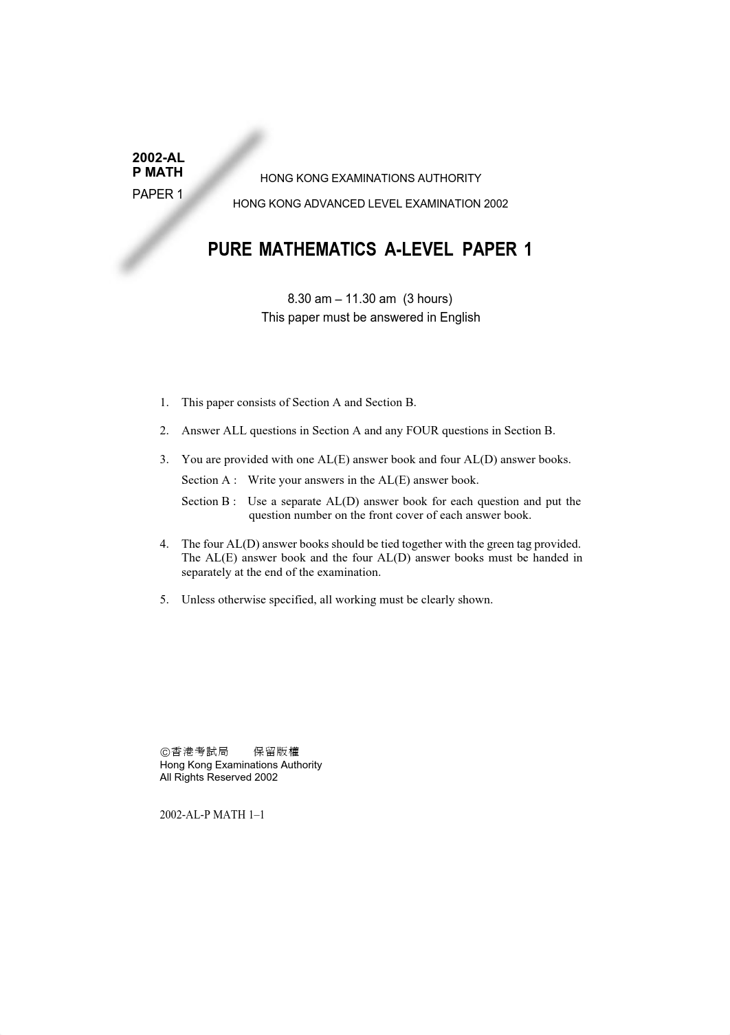 HKALE Pure Maths 2002 Paper01_dyvnhctizg4_page1