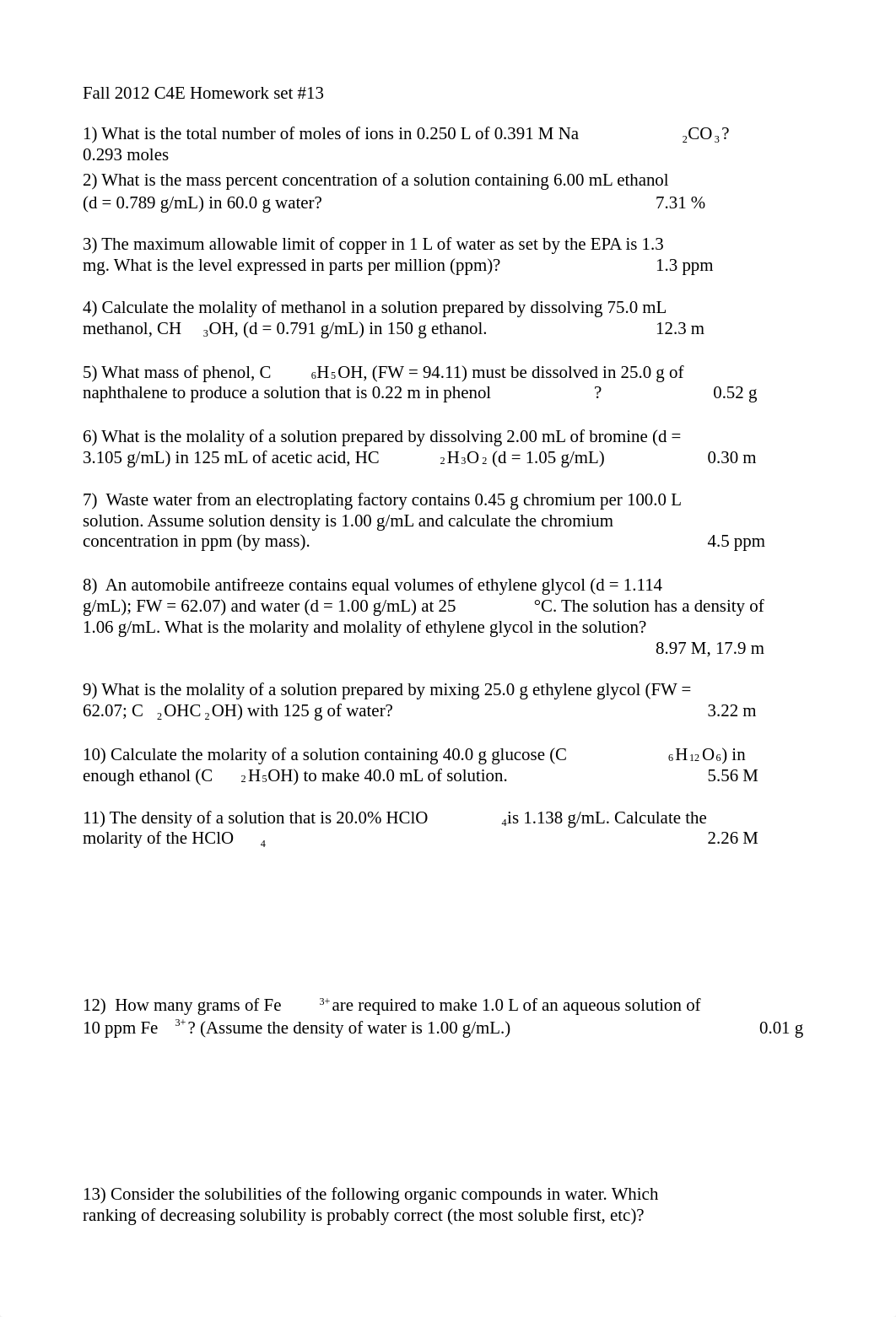 HWSet13Key_dywzcimf91c_page1