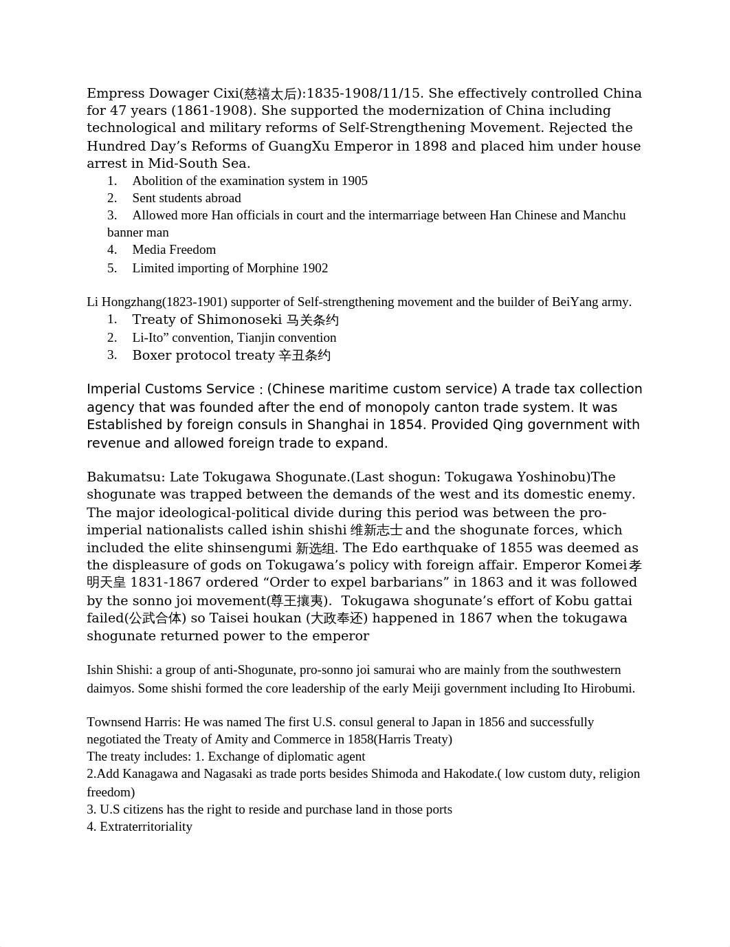 80BFinalReview.docx_dyx7pshyvto_page1