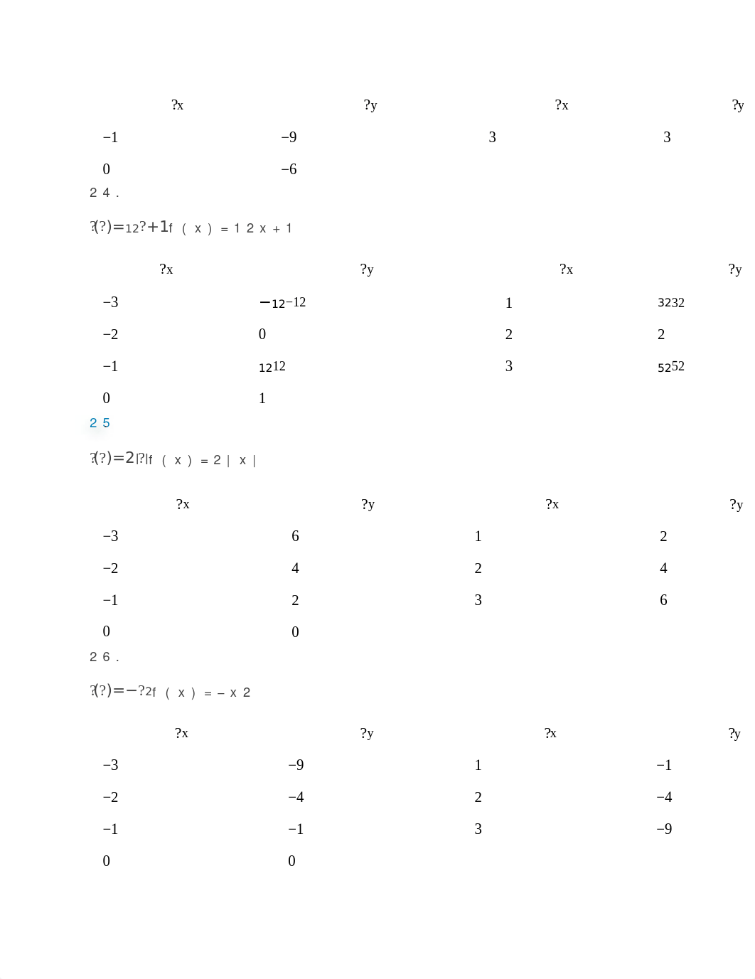 Lesson 1.51 Calculus__.docx_dyz7o9v8q17_page3