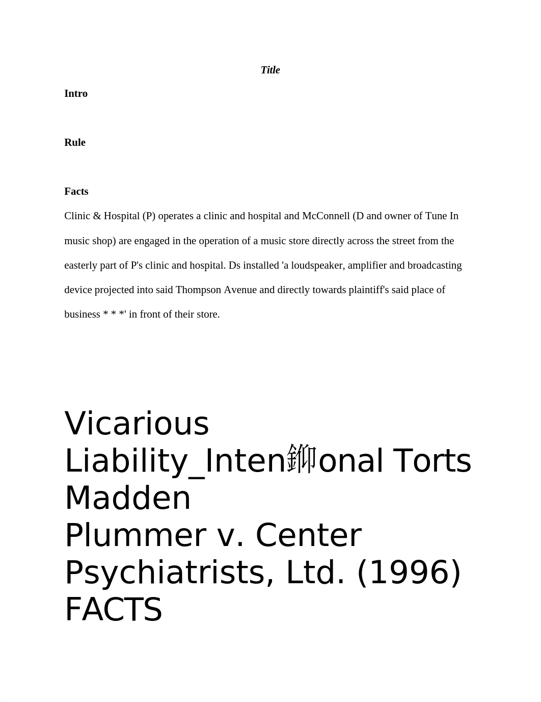 Clinic & Hospital, Inc. v. McConnell.docx_dz36gjomaar_page1