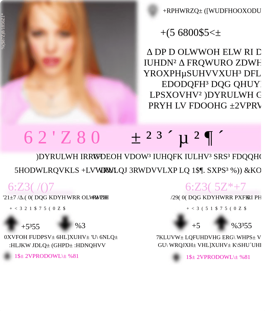 MeanGirlsCopyrightBN.pdf_dzcg3yjfs4x_page2