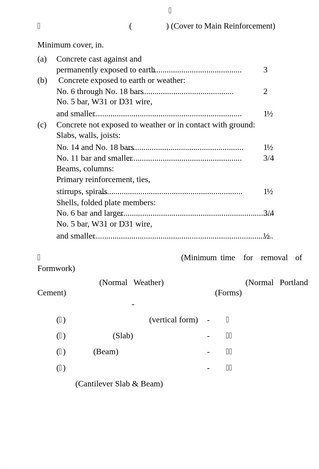 Field Engineer Manual - Myanmar.pdf_dzh9atwbpw7_page5