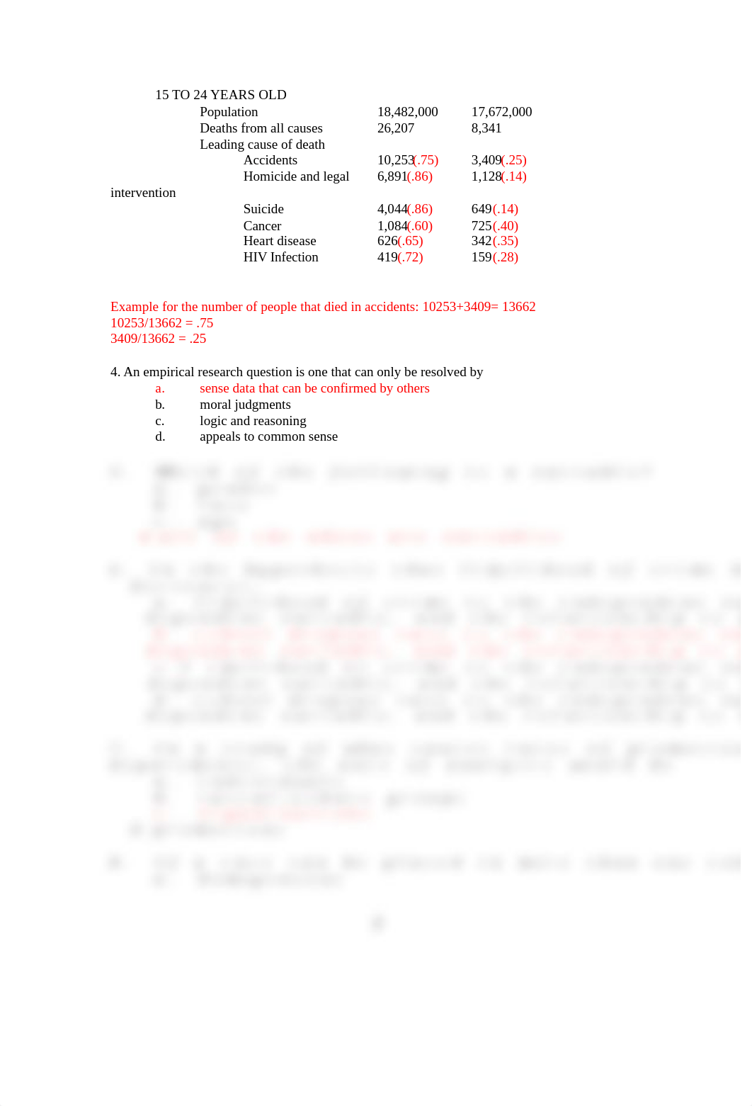 Review for chapters 1-3key.doc_dzise853q66_page2